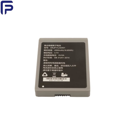 재충전이 가능한 3.7V 5000mAh 리튬 배터리는 헬멧 전지 ROHS 한계 증명서를 쌉니다